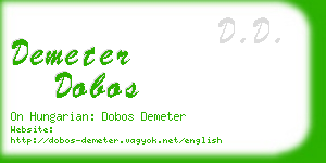 demeter dobos business card